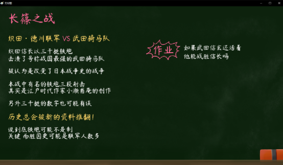 《五色浮影綻放於花之海洋》櫻落不知色如故，花開無聲香已然-第6張