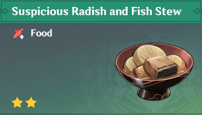 原神|美食英语稻妻篇~鲜鱼炖萝卜 Radish and Fish Stew-第1张