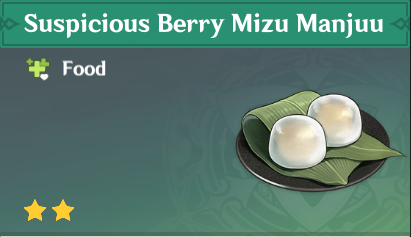 原神|美食英语稻妻篇~树莓水馒头 Berry Mizu Manjuu-第1张