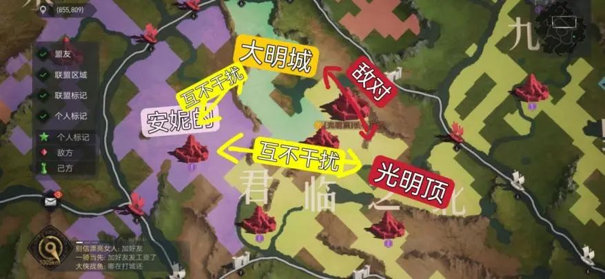 【手機遊戲】帝國戰報｜破曉手握君臨三洲，四大勢力劍指王城-第6張