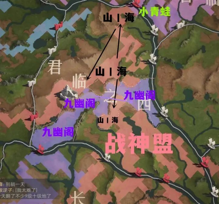【手機遊戲】帝國戰報｜破曉手握君臨三洲，四大勢力劍指王城-第13張
