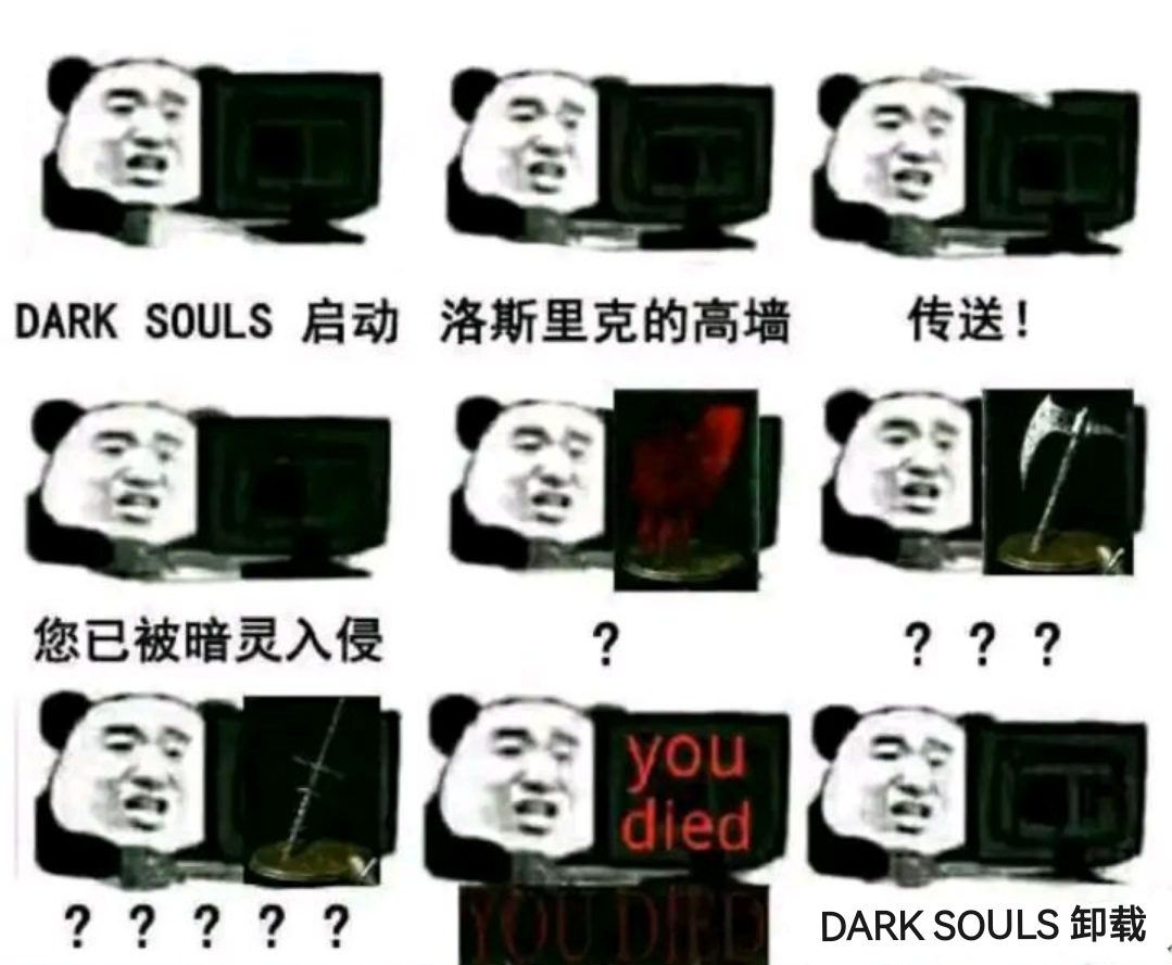 【PC游戏】细品“恶意集合体”《黑暗之魂3》的独特魅力-第1张