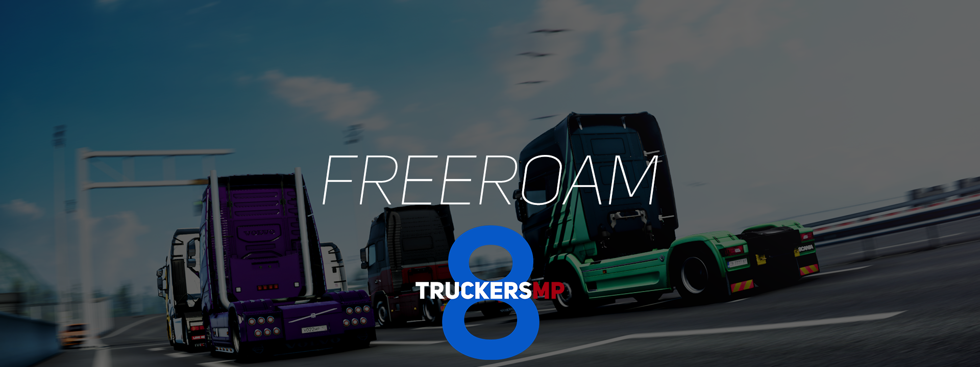 【欧洲卡车模拟2】TruckersMP 八周年纪念活动 [简/繁]-第6张