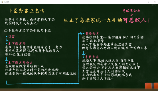 《五色浮影綻放於花之海洋》藏於平凡日常下的愛意-第15張