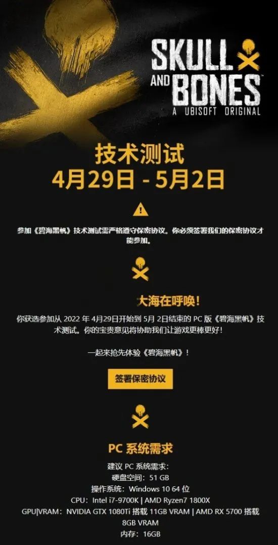 【PC遊戲】星遊早報：婚育觀念和APP使用習慣或存在關聯；《星空》大量新圖曝光-第12張