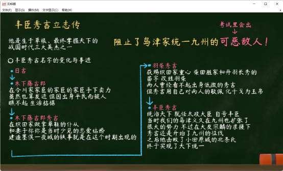 《五色浮影綻放於花之海洋》世界竟如此美麗，我一直都沒注意到-第17張