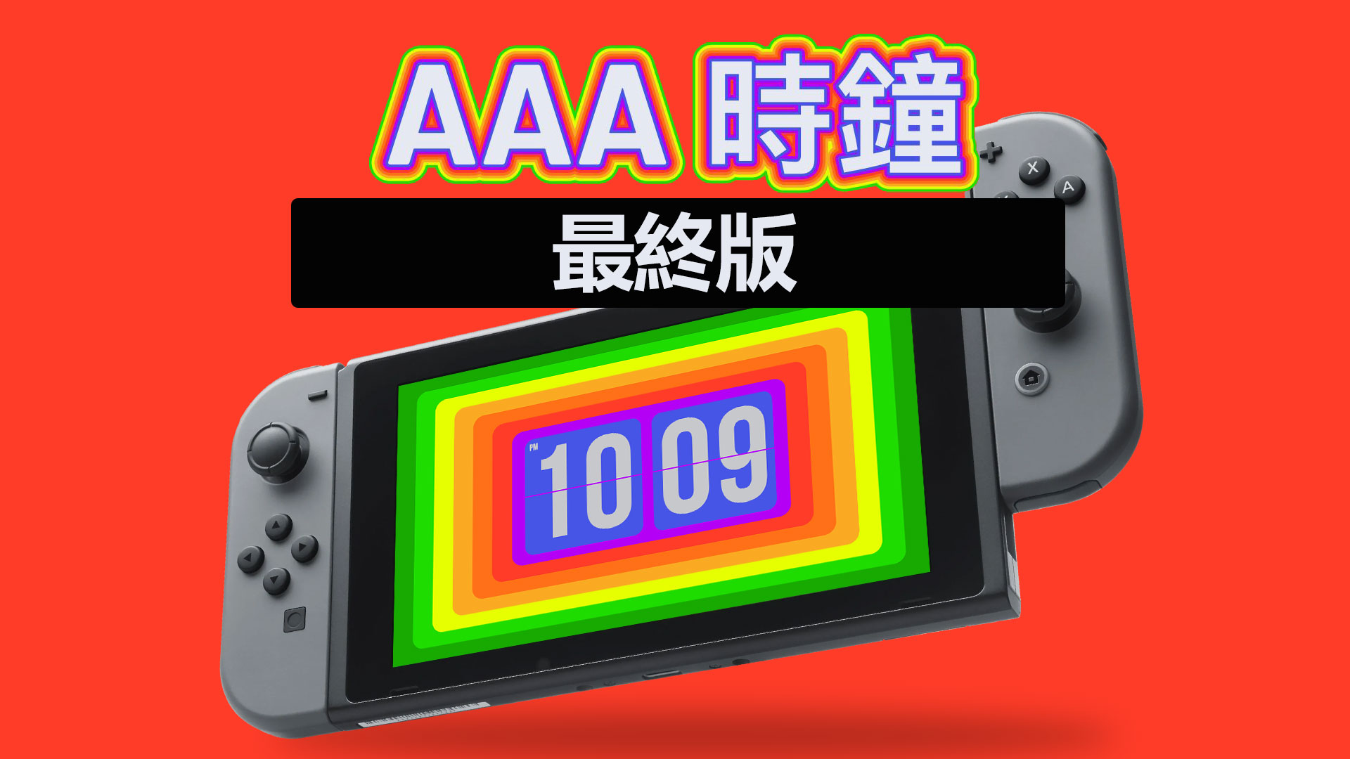 【Switch】Nintendo eShop 新作上架資訊 4月29日-第34張