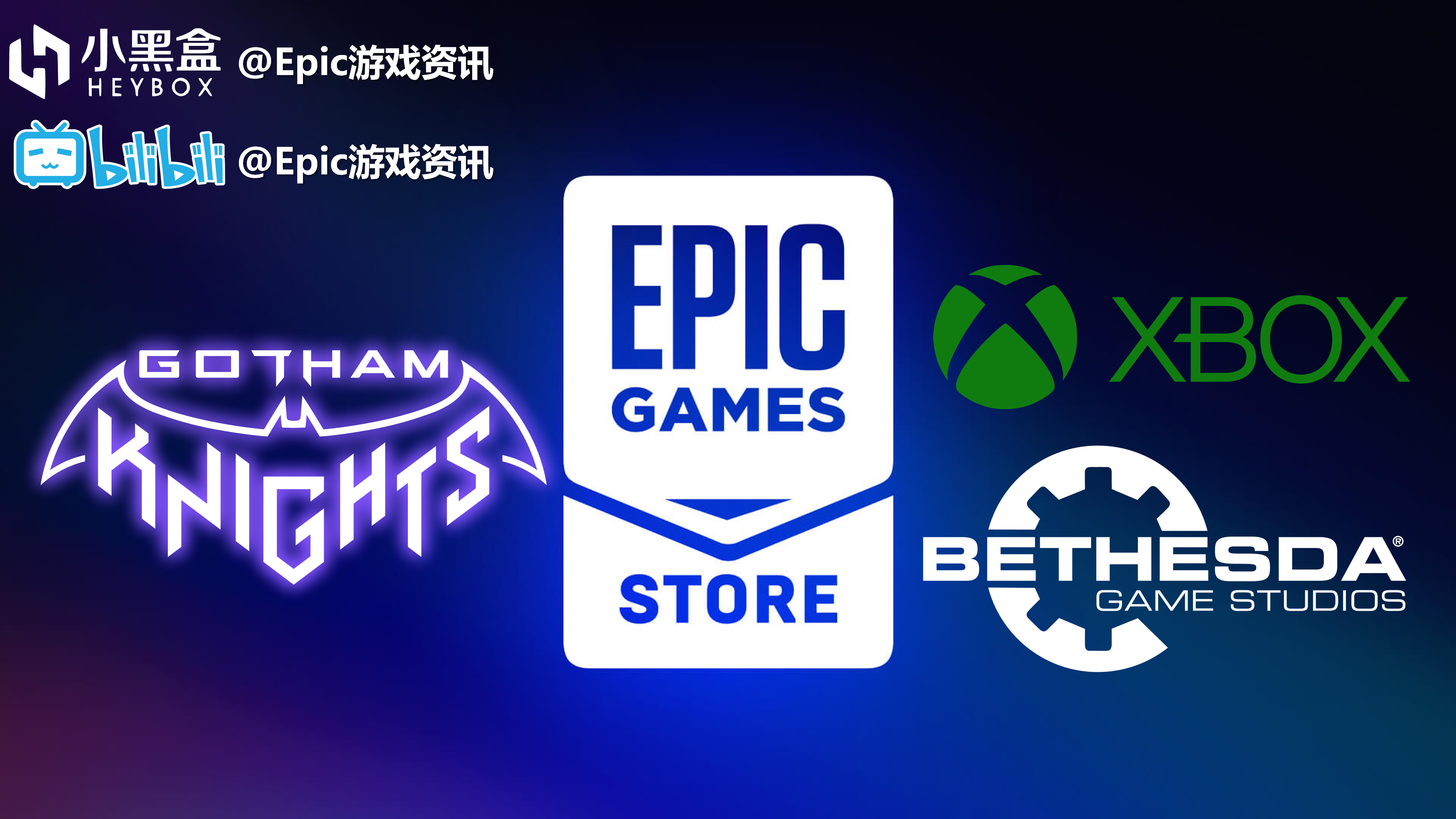 【PC游戏】Epic每日资讯【Steam+1，微软自办游戏展，哥谭骑士台湾过审】2022.5.1(321)-第0张