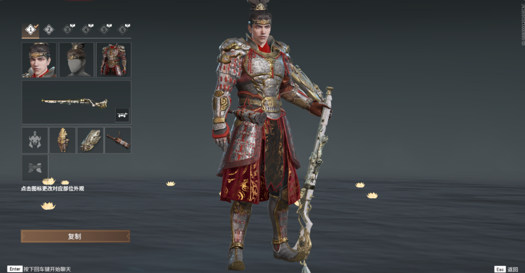 【永劫无间】​惊鸿一刹百兽散，百里索敌鸟铳现，尊贤洁白象牙造，价值连城叹为观止-第4张