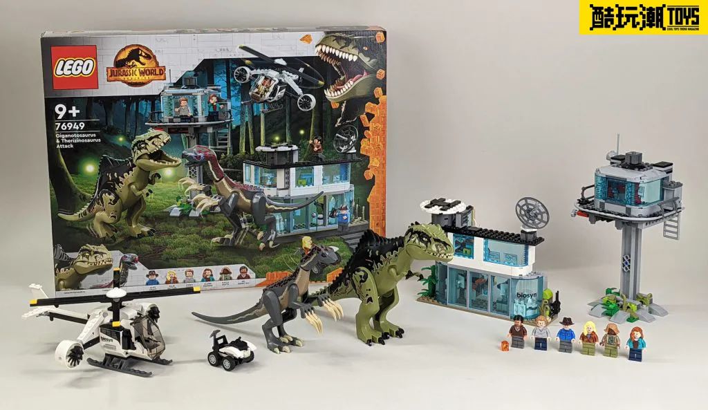 【周邊專區】屬於你的恐龍冒險？樂高侏羅紀世界76949南方巨獸龍和鐮刀龍攻擊開箱評測-第1張