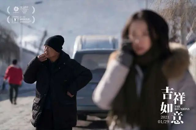 【影视动漫】「吉祥如意」这一次，大鹏不再用东北话来搞笑-第7张