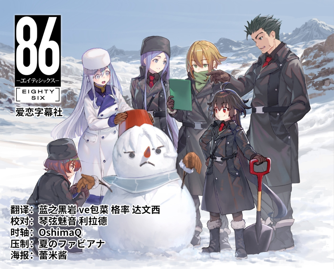 【PC游戏】星游早报：IGN评SRPG史上10佳；网易又开新工作室；《消光》免费升级-第8张