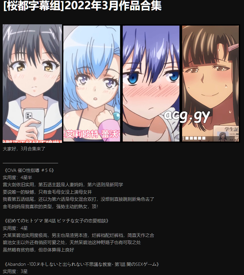 【PC游戏】星游早报：IGN评SRPG史上10佳；网易又开新工作室；《消光》免费升级-第7张