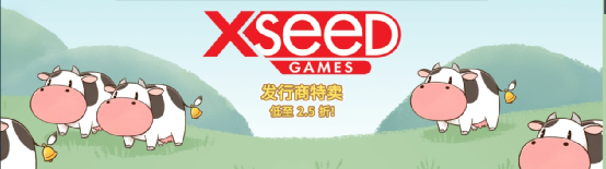 【PC游戏】每日特惠：Steam“XSEED GAMES发行商特卖”把你的钱包榨干-第0张