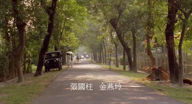 【拉片】「牯嶺街少年殺人事件」（一）：正道的光，令人迷茫-第3張