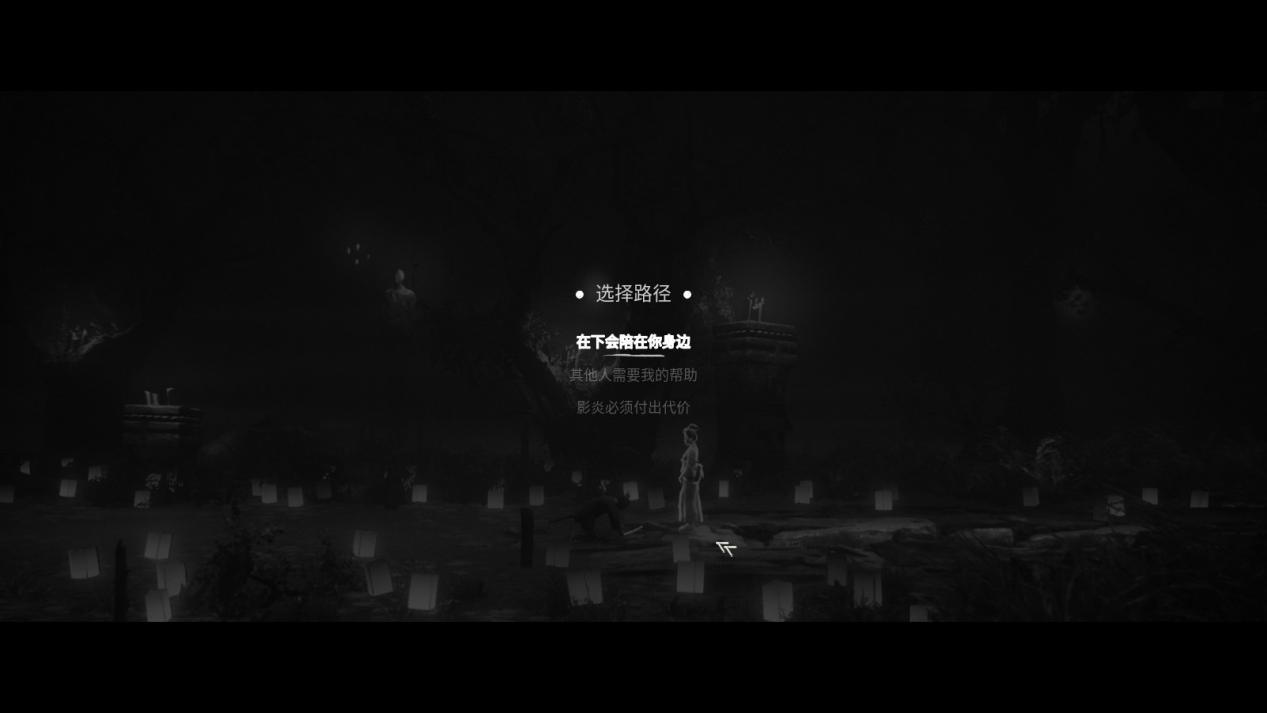 【PC遊戲】一流的黑白劍戟片 三流的動作遊戲——《黃泉之路》-第4張