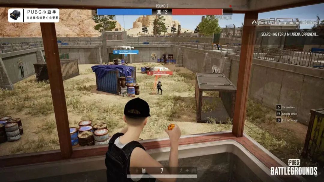 【绝地求生】训练场的神｜教你玩转PUBG新版训练场！-第8张