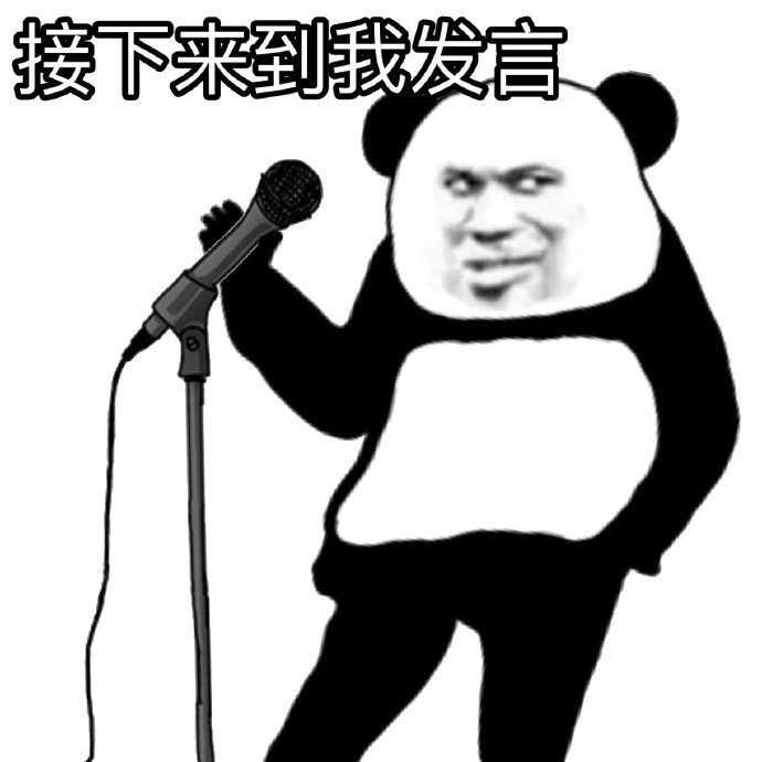 【重返帝国】攻略研究所丨挂饰锻造、帝国委托开启！带你探索全新玩法-第2张