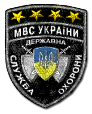 《潛行者》系列武裝力量簡介：烏克蘭國家安全局