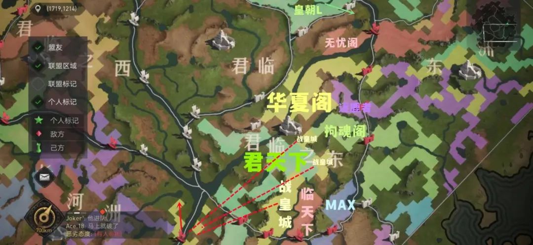【手机游戏】看翻盘专业户如何首战王城，微信3区【战皇城】联盟纪事-第4张