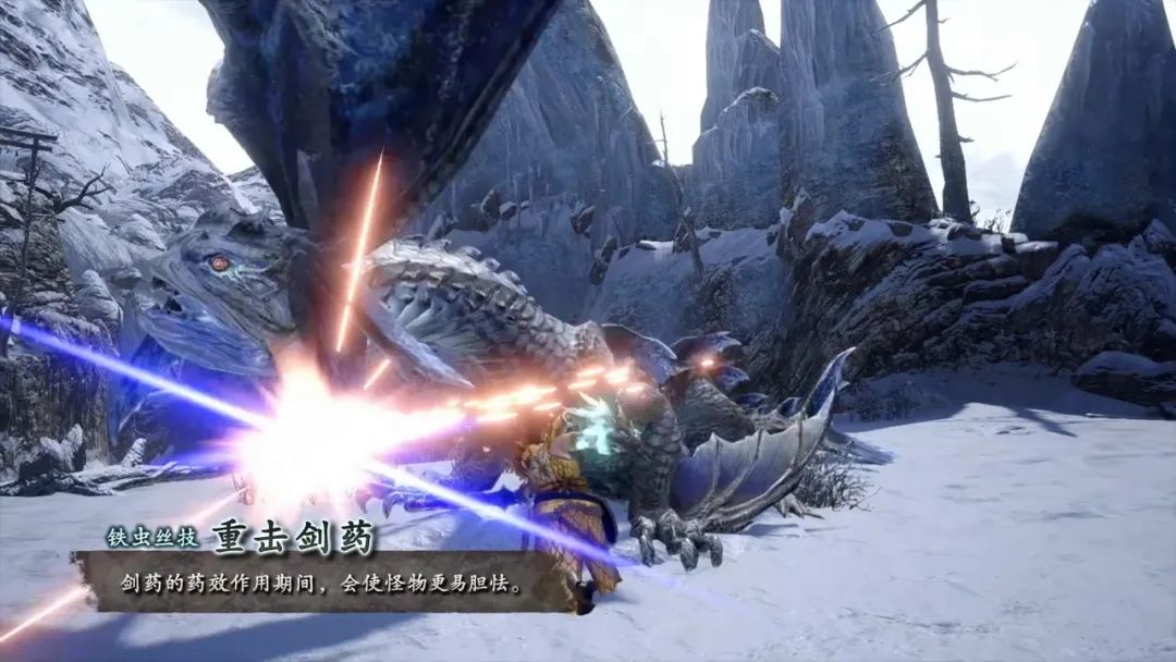 【NS日常新闻】乌贼新武器绕墙索敌、怪猎三款武器动作介绍-第9张