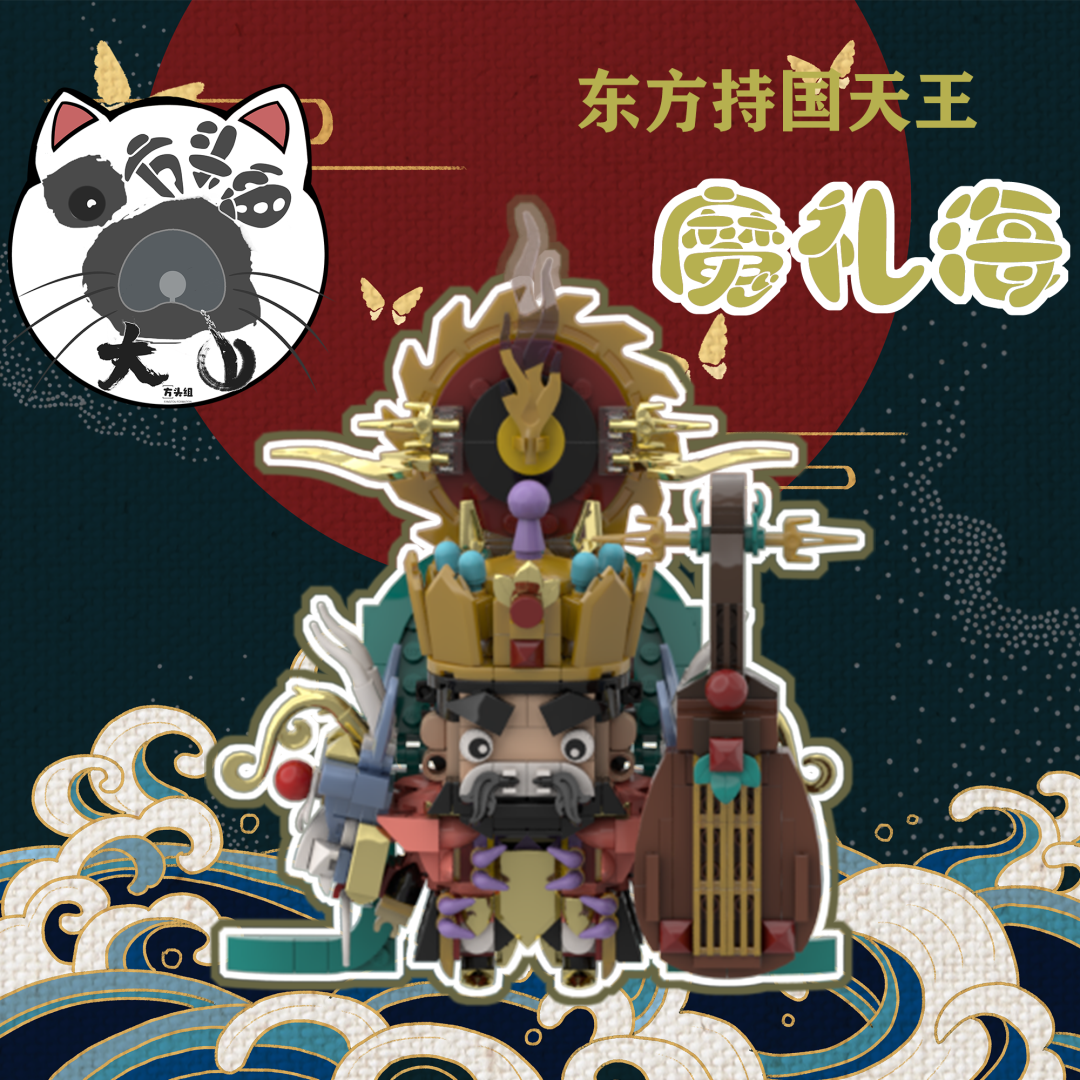 【周邊專區】神話宇宙-樂高優秀MOC作品日賞【vol.117】-第6張