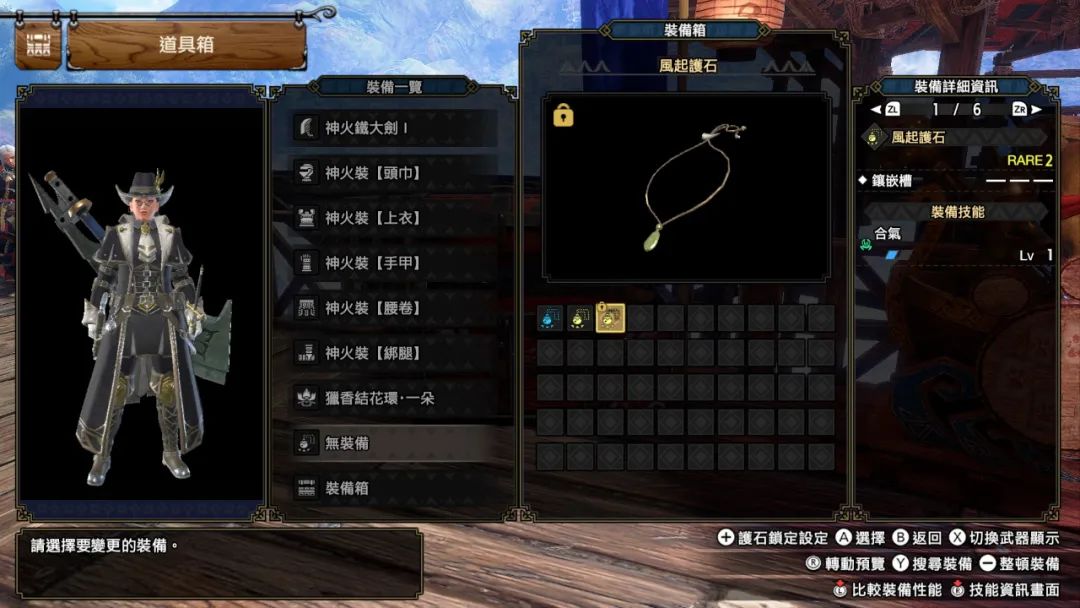 【NS日常新聞】歐服同樂會洞穴探險試玩、無限試駕新作延期明年-第10張