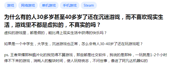 【手機遊戲】一起坐著馬桶飛向太空後，喜歡的女主角終於和我表白了-第17張