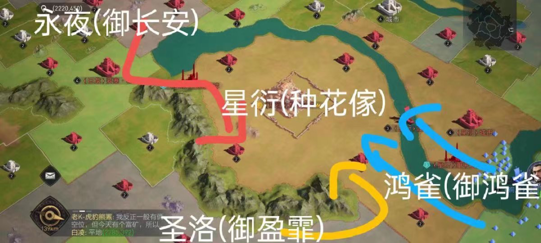 【手機遊戲】帝國戰報丨 賽季末排位衝刺？各大區重燃烽火！-第3張