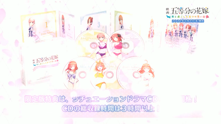【Switch】遊戲《五等分的花嫁》新PV公佈，遊戲將於6月2日正式發售