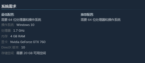 【PC遊戲】國產射擊遊戲《碳酸危機》已在Steam發售：僅需38元！-第7張
