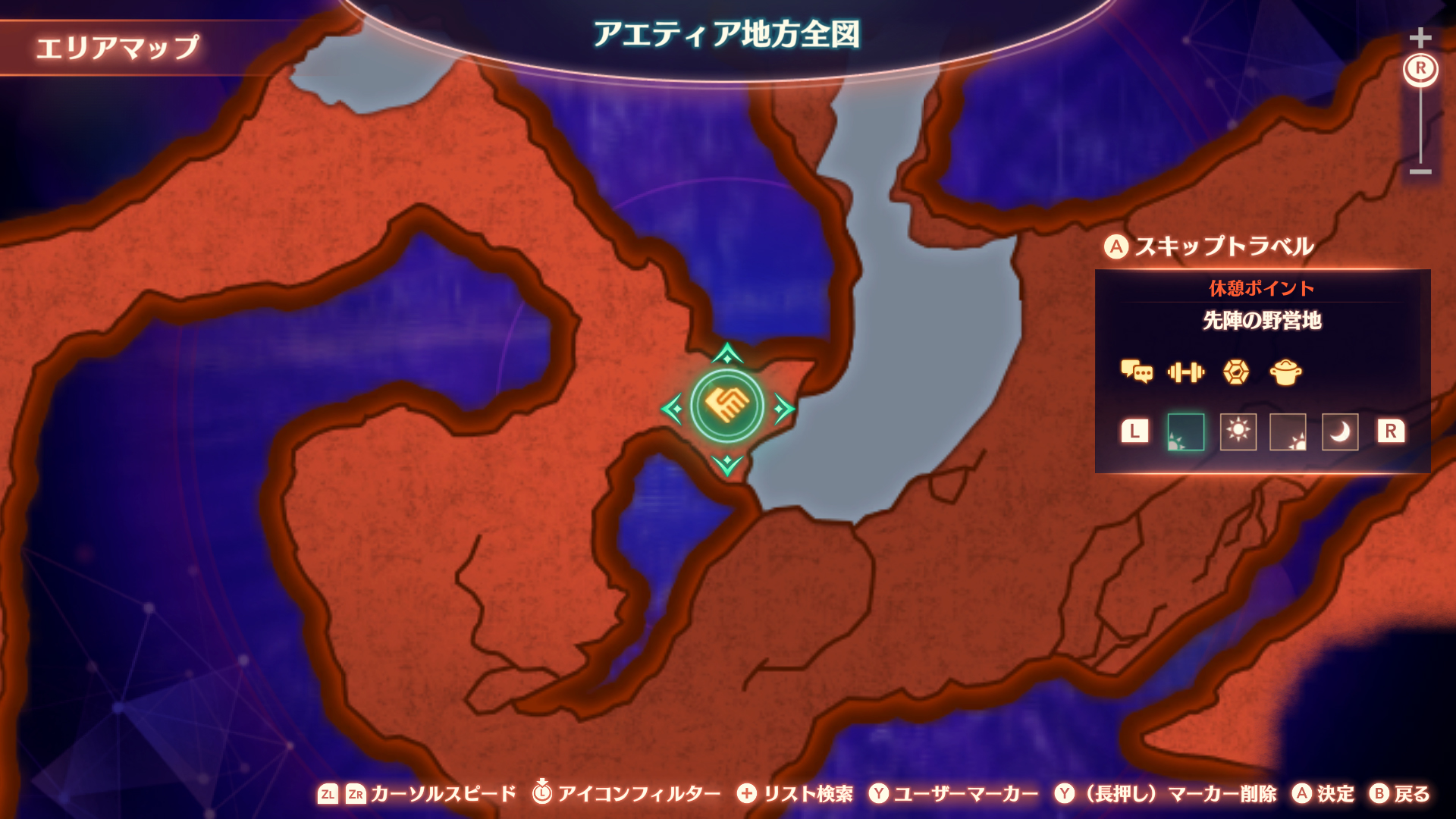 《异度神剑3》战斗连段实机演示，地图设定截图公开-第1张