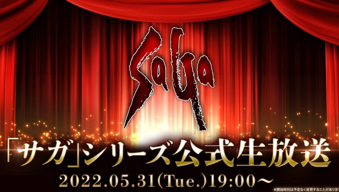 【NS日常新聞】那由多之軌跡NS版發售、JoJo大亂鬥追加新角色-第1張