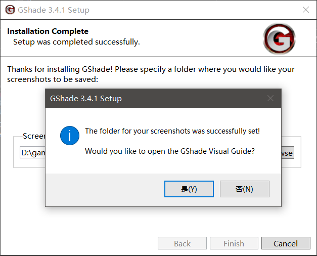 《激战2》配置：Gshade画面滤镜插件安装与使用教程-第18张