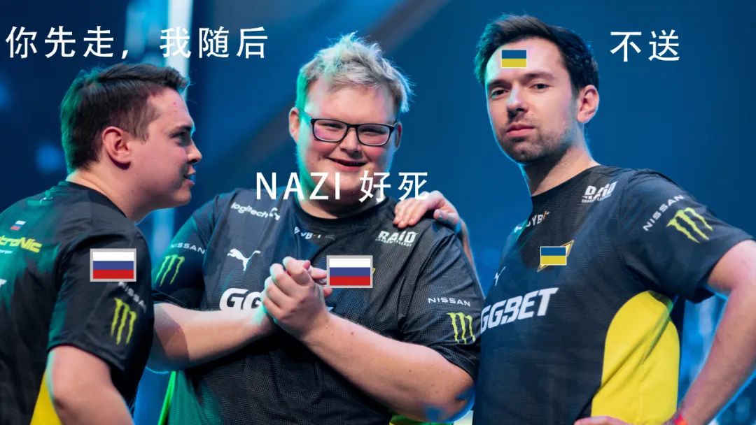 【CS:GO】NAZI宣佈指揮Boombl4被移出現役陣容-第3張