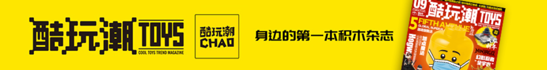 【周边专区】乐高星球大战75338 Ferrix伏击战正式亮相