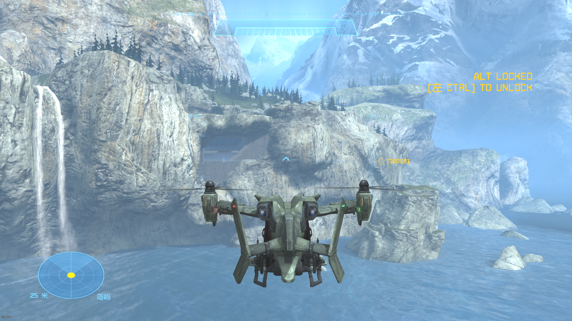 【PC游戏】HALO中的那些载具 —— UH-144猎鹰号通用直升机-第27张