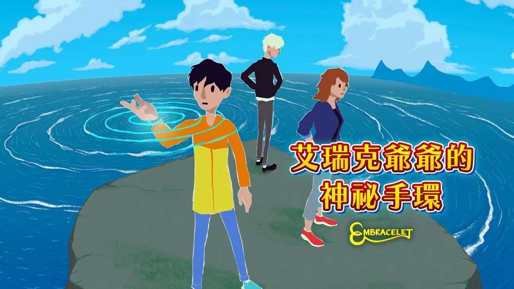 【NS日常新聞】寶可夢朱紫新預告將至、老遊戲忍者棒球或有續作-第12張