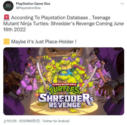 《忍者神龟：施莱德的复仇》发售日泄露！6月16号推出-第0张