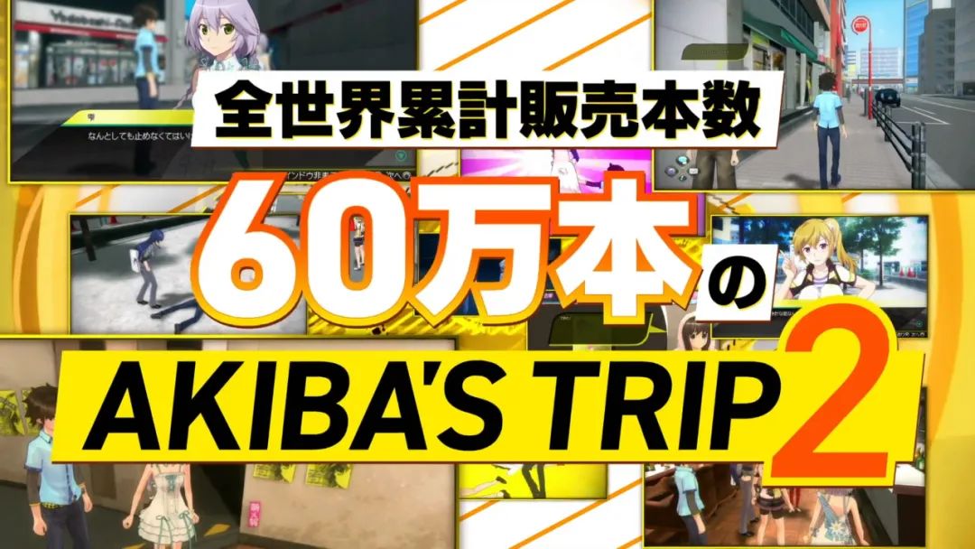 【NS日常新闻】Acquire发布会汇总、JK战魔物娘失落的遗迹发售-第0张