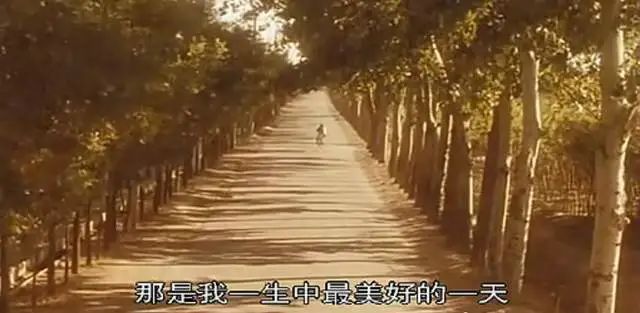 【影視動漫】「陽光燦爛的日子」姜文電影的青春期，你永遠都不知道誰才是真正的傻*-第7張