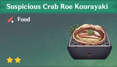 原神|美食英語稻妻篇~蟹黃殼殼燒 Crab Roe Kourayaki-第1張