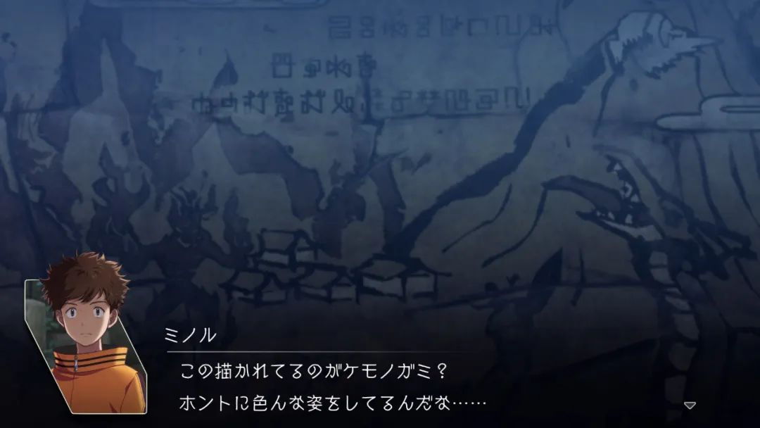 【NS日常新闻】数码宝贝包含多条进化线、宝可梦剑盾限时配信-第1张