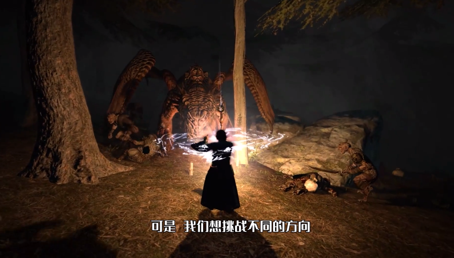 【PC游戏】卡普空正式宣布《龙之信条2》正在开发！十周年纪念短片公开-第2张