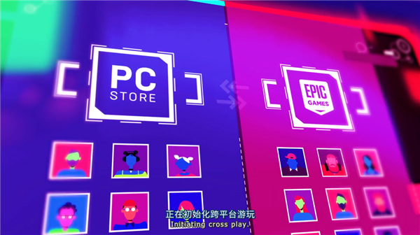 【PC游戏】Epic发布跨平台游玩工具：与Steam无缝连接轻松关联-第0张