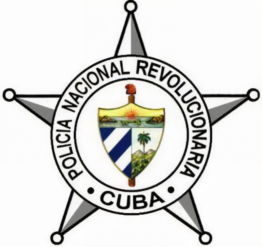 《教父》系列武装力量小百科：古巴国家革命警察/革命武装部队-第0张