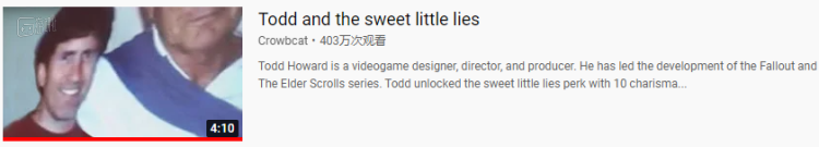 【PC游戏】从《上古卷轴》到《星空》，制作人Todd说过多少“甜蜜的谎言”？-第8张