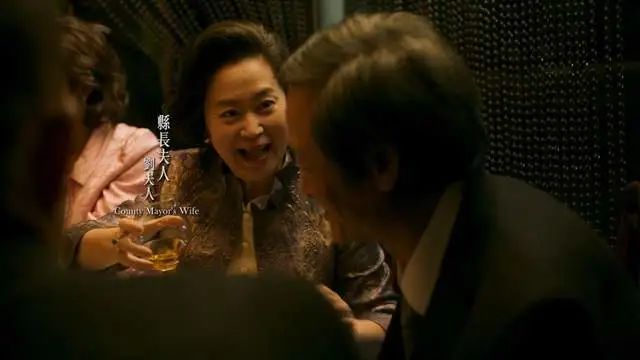 【拉片】「血观音」第二回：你在前厅送礼，我在后院群聊-第37张