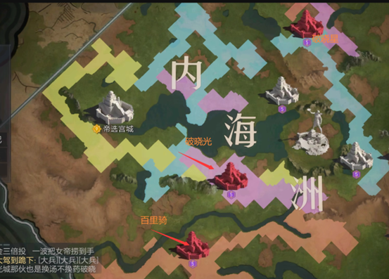 【手機遊戲】激情州內戰！某領主2小時被翻4000勢力！-第6張