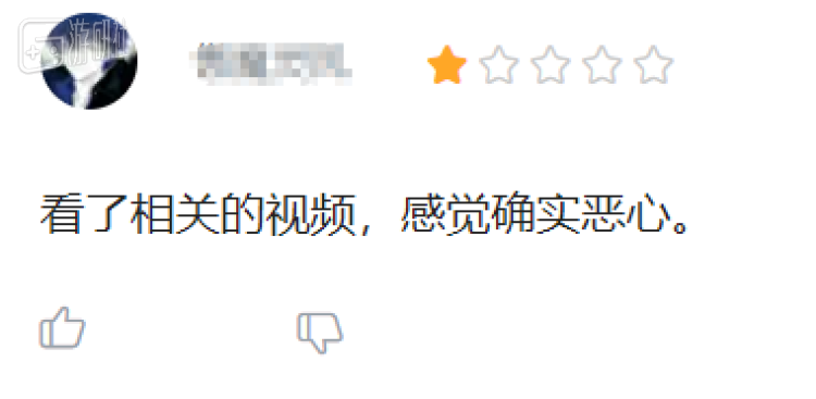 【影视动漫】为了角逐“最烂动画”的头衔，两部动画的观众开始给对家刷好评-第15张